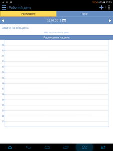 225x300  13 KB. Big one: 768x1024  52 KB