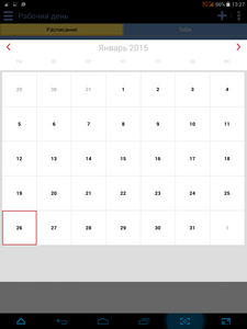 225x300  13 KB. Big one: 768x1024  50 KB