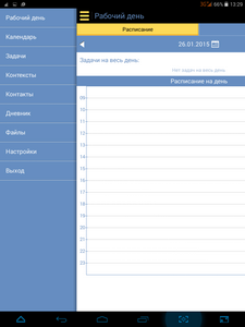 225x300  18 KB. Big one: 768x1024  74 KB