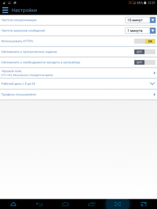 225x300  15 KB. Big one: 768x1024  67 KB