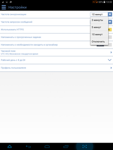 225x300  17 KB. Big one: 768x1024  72 KB