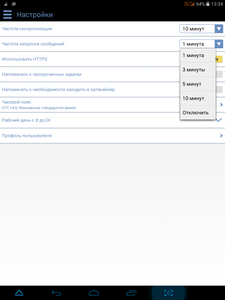 225x300  17 KB. Big one: 768x1024  74 KB