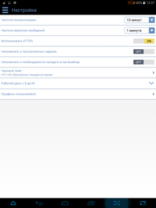 225x300  15 KB. Big one: 768x1024  67 KB