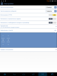 225x300  16 KB. Big one: 768x1024  71 KB