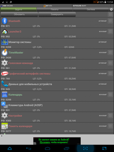 225x300  35 KB. Big one: 768x1024  200 KB