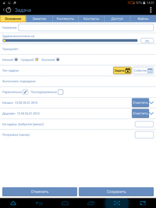 225x300  21 KB. Big one: 768x1024  90 KB
