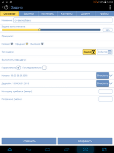 225x300  22 KB. Big one: 768x1024  93 KB