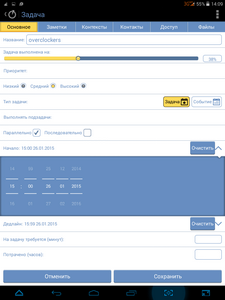 225x300  25 KB. Big one: 768x1024  103 KB