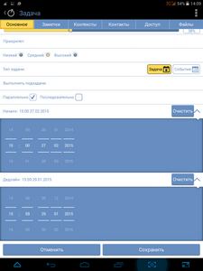 225x300  24 KB. Big one: 768x1024  96 KB