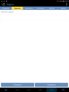 225x300  10 KB. Big one: 768x1024  40 KB