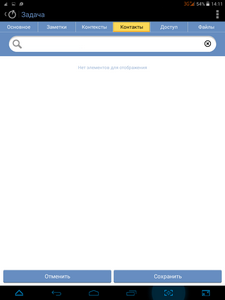 225x300  11 KB. Big one: 768x1024  45 KB