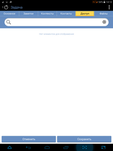 225x300  11 KB. Big one: 768x1024  45 KB