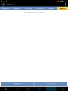 225x300  10 KB. Big one: 768x1024  40 KB