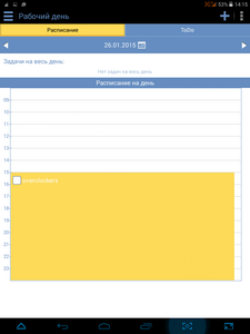 225x300  16 KB. Big one: 768x1024  58 KB