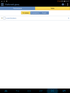 225x300  9 KB. Big one: 768x1024  34 KB