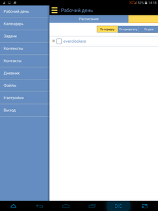225x300  14 KB. Big one: 768x1024  57 KB