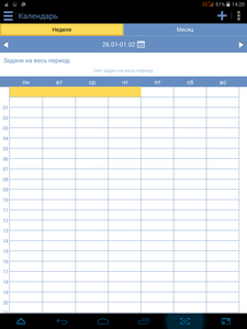 225x300  20 KB. Big one: 768x1024  71 KB