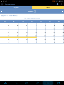 225x300  16 KB. Big one: 768x1024  55 KB