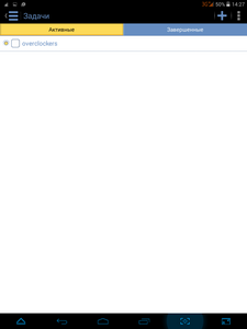 225x300  7 KB. Big one: 768x1024  28 KB