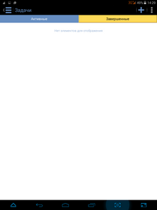 225x300  7 KB. Big one: 768x1024  27 KB