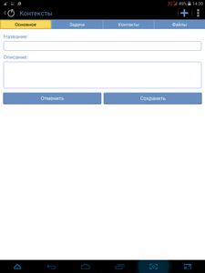 225x300  10 KB. Big one: 768x1024  38 KB