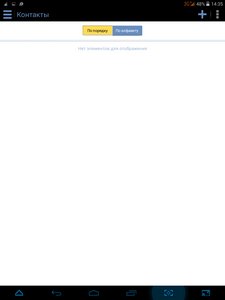 225x300  7 KB. Big one: 768x1024  26 KB