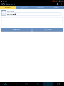 225x300  11 KB. Big one: 768x1024  42 KB