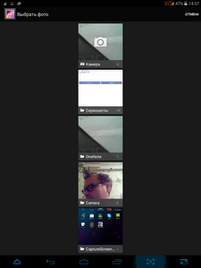 225x300  36 KB. Big one: 768x1024  185 KB