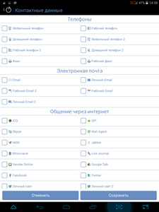 225x300  26 KB. Big one: 768x1024  122 KB