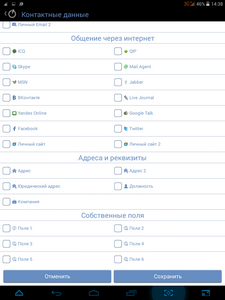 225x300  24 KB. Big one: 768x1024  113 KB