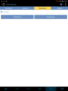 225x300  9 KB. Big one: 768x1024  34 KB