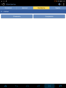 225x300  9 KB. Big one: 768x1024  35 KB