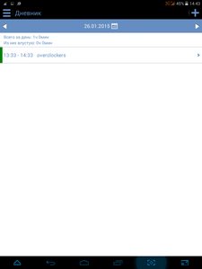 225x300  8 KB. Big one: 768x1024  34 KB