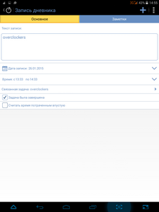 225x300  13 KB. Big one: 768x1024  59 KB