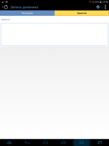 225x300  9 KB. Big one: 768x1024  35 KB