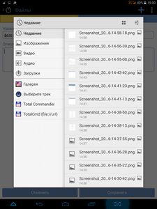 225x300  29 KB. Big one: 768x1024  180 KB