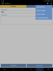 225x300  13 KB. Big one: 768x1024  50 KB