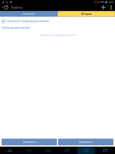 225x300  10 KB. Big one: 768x1024  45 KB