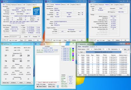 450x310  41 KB. Big one: 1277x880  294 KB