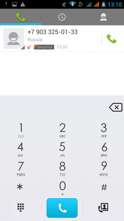 253x449  43 KB. Big one: 540x960  84 KB