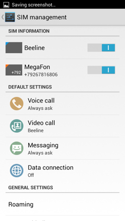 253x449  69 KB. Big one: 540x960  124 KB