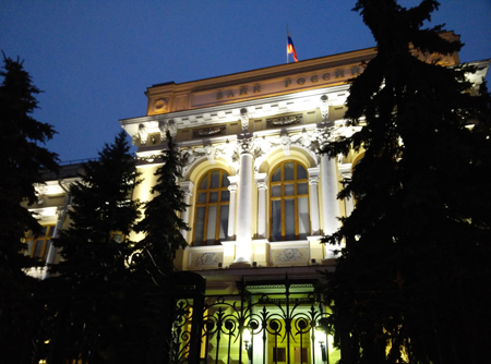 450x334  149 KB. Big one: 4208x3120  2738 KB