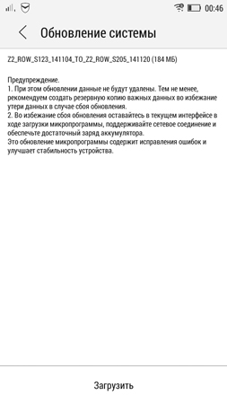 253x450  40 KB. Big one: 720x1280  166 KB