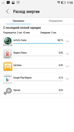 253x450  35 KB. Big one: 720x1280  153 KB