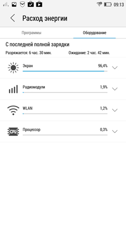 253x450  26 KB. Big one: 720x1280  102 KB