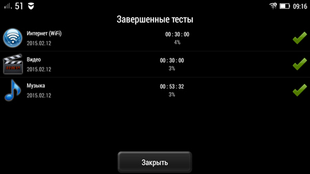 450x253  25 KB. Big one: 1280x720  113 KB