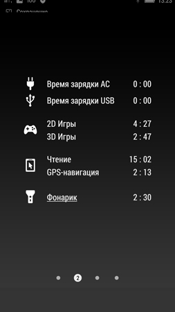 253x450  29 KB. Big one: 720x1280  97 KB