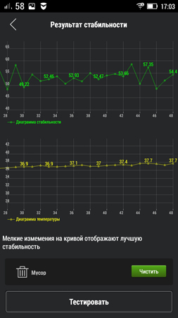 253x450  56 KB. Big one: 720x1280  269 KB