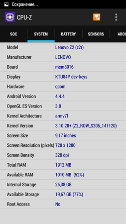 253x450  66 KB. Big one: 720x1280  268 KB