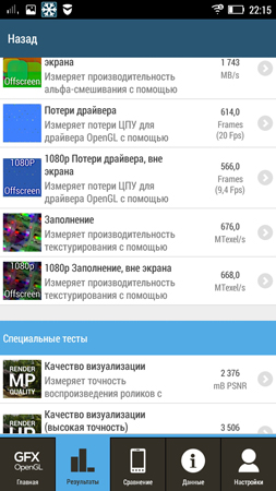 253x450  93 KB. Big one: 720x1280  415 KB